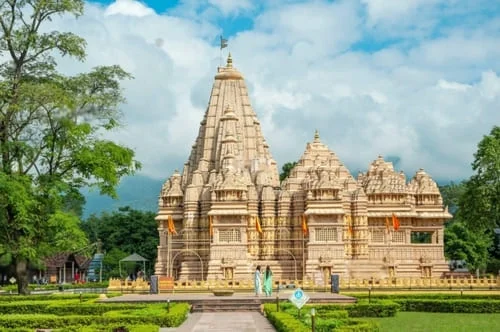Chitwan image