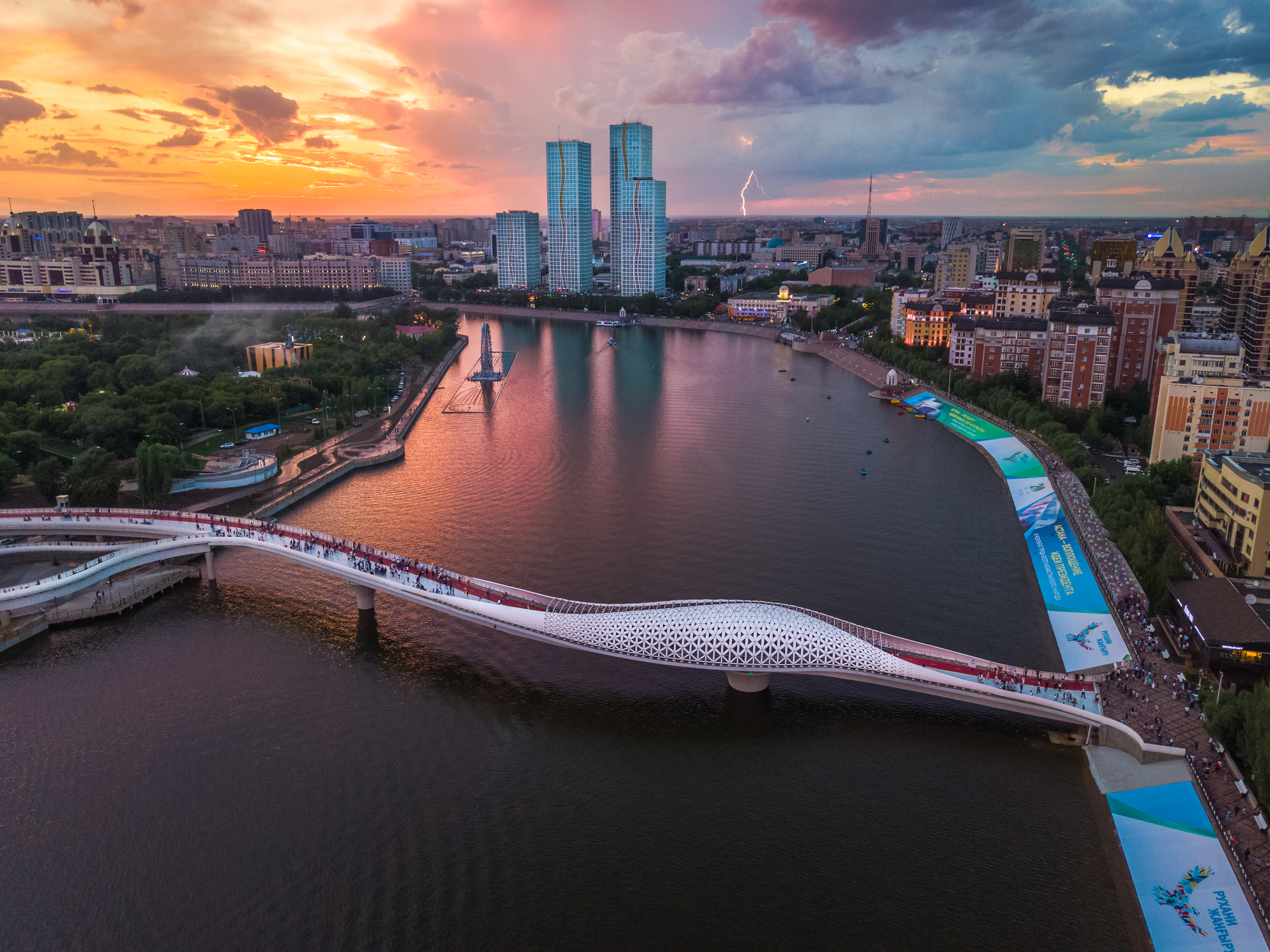 Atyrau