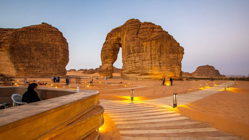 Al Ula