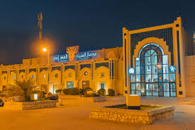 Isa Town image