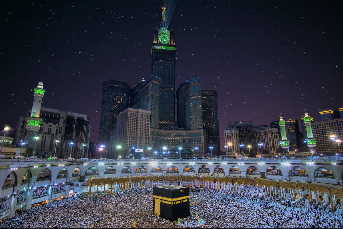 Mecca