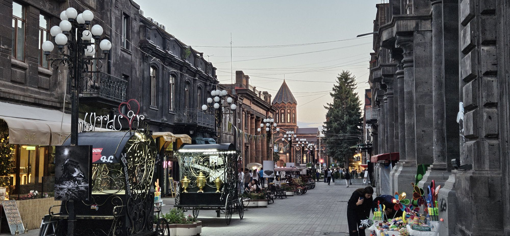 Gyumri image